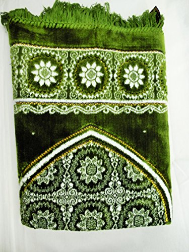 International Goods Depot Muslim Pray Rug Namaz Sajadah Mat Series (Dodya Thick Gold-Green 45" x 27")