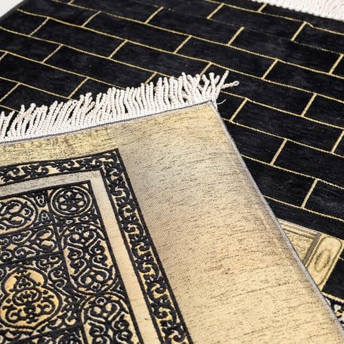 Kaaba Door Islamic Prayer Rug, Embroidered Velvet Janamaz Sajadah - color: Black Kaaba Wall