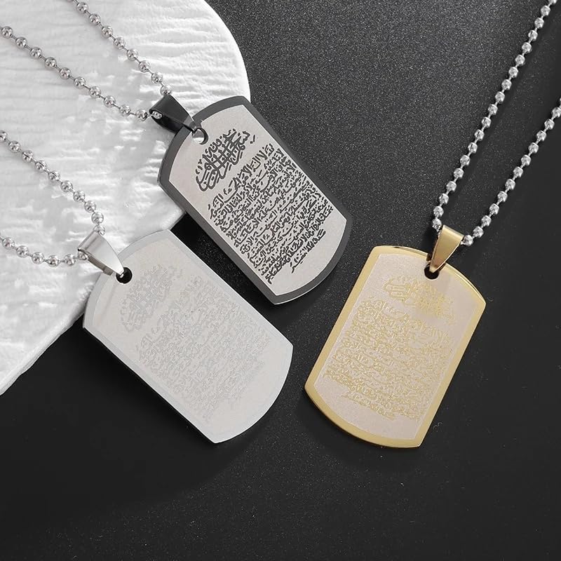 Stainless Steel Ayatul Kursi Islamic Muslim Religious Scripture Pendant for Men Women Religious Ramadhan Symbol Jewelry - color: black