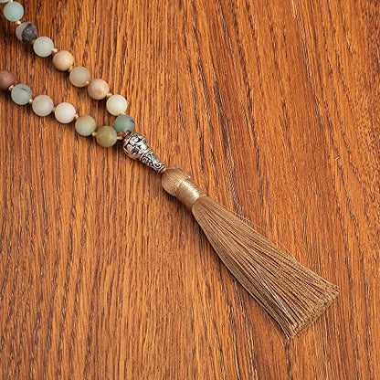 Tasbih Prayer Beads Allah & Muhammad Islamic Prayer Rosary Muslim Islam Misbaha Tasbeeh Sibha 99 Prayer Beads Necklace 33 Prayer Beads Bracelet - color: 8mm Amazonite 33 Beads