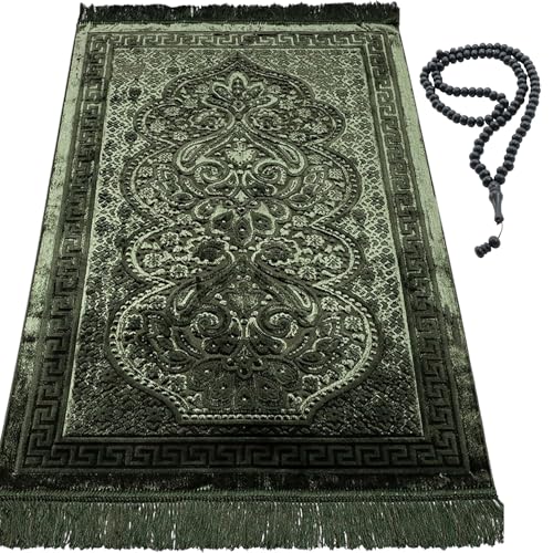 Modefa Luxury Velvet Prayer Rug with Prayer Beads | Soft Elegant Muslim Turkish Janamaz Sajada Carpet for Men and Women | Plain Solid Prayer Mat Ramadan Eid Gift - Paisley (Dark Green) - color: Dark Green