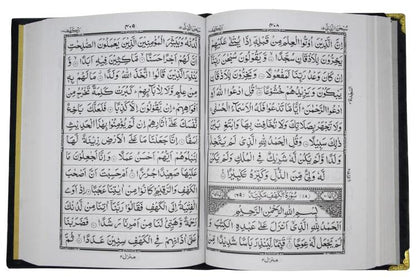 Al Quran Ul karim 13 Line Hafizi Holy koran Arabic Text With Beautiful Design Velvet Cover box - Taj Company Qura'n (L Blue)