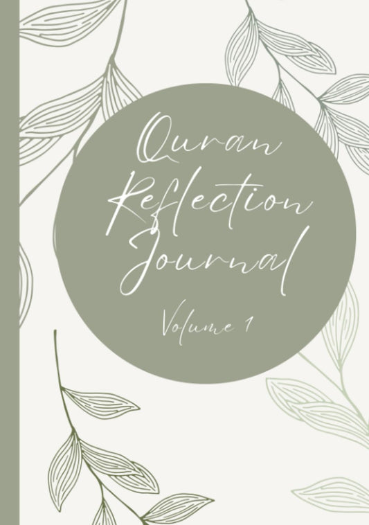Emerald Version Quran Reflection Journal | Muslim Guided Journal