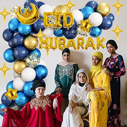 Balloon Arch Kit, 105 Pcs Blue and Gold Ramadan Mubarak Decorations - Eid Party Supplies for Home, Garden, Indoor and Outdoor Decorations