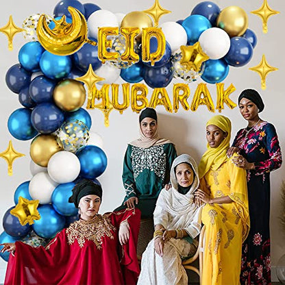 Balloon Arch Kit, 105 Pcs Blue and Gold Ramadan Mubarak Decorations - Eid Party Supplies for Home, Garden, Indoor and Outdoor Decorations