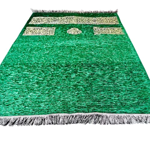 Muslim Prayer Rug, Prayer Mat, Special Turkish Prayer Mats, Prayer Rug for Muslim Man, Women, Kaaba Themed Janamaz for Salat, Namaz, 5 Time Prayers 44" x 27" 280gm (Green) - color: Green