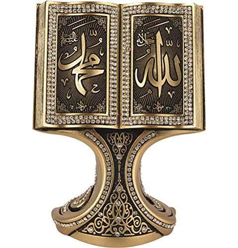 Quran Open Book Allah Muhammad - Home Decor Showpiece Gift 6.25 x 4.5in (Gold)