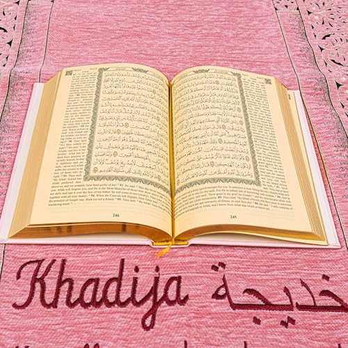 IEF Personalized English Arabic Translation Quran Prayer Mat Prayer Beads Islamic Gift Set, Wedding Ramadan Eid Birthday Mother's Day Father's Day Anniversary Days Gifts
