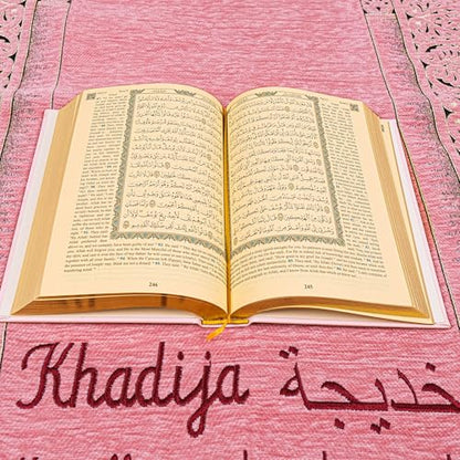 IEF Personalized English Arabic Translation Quran Prayer Mat Prayer Beads Islamic Gift Set, Wedding Ramadan Eid Birthday Mother's Day Father's Day Anniversary Days Gifts