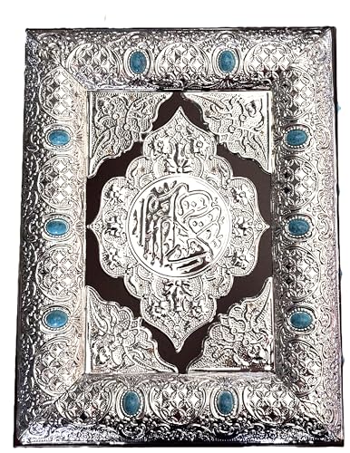 Luxury Islamic Prayer Velvet Covered Gift Box with Elegant Velvet Covered Quran Silver Aqua Stones Gift Box