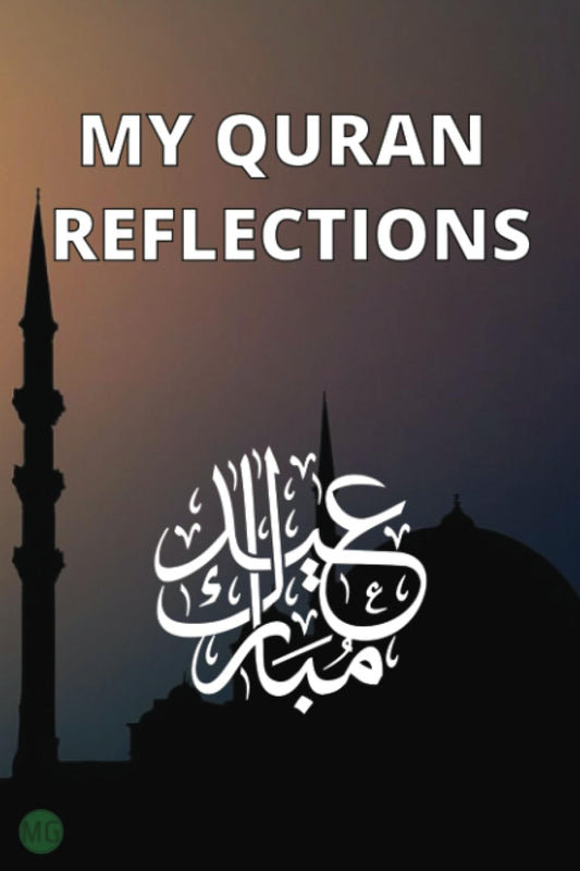 MG | Quran Study Journal For Daily Reflections - Exercise Your Happiness Daily ﷲ Allah 🕋☪ (1)