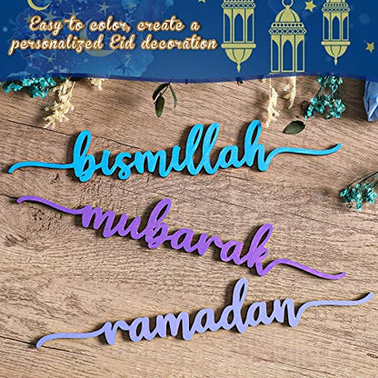 Queekay 12 Pieces Ramadan Wood Sign Ramadan Mubarak Plate Setting Plate Sign Kareem Wooden Ornament Islamic Table Decor for Eid Mubarak Islamic Home Party Decor(Classic Style) - style: Classic