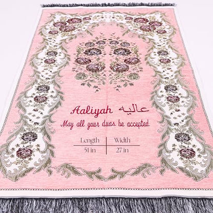 IEF Personalized Prayer Rug Prayer Beads Quran Islamic Gift Set, Ramadan Eid Hajj Umrah Wedding Birthday Mother's Day Father's Day Valentine's Day Gifts (Pink) - color: Pink