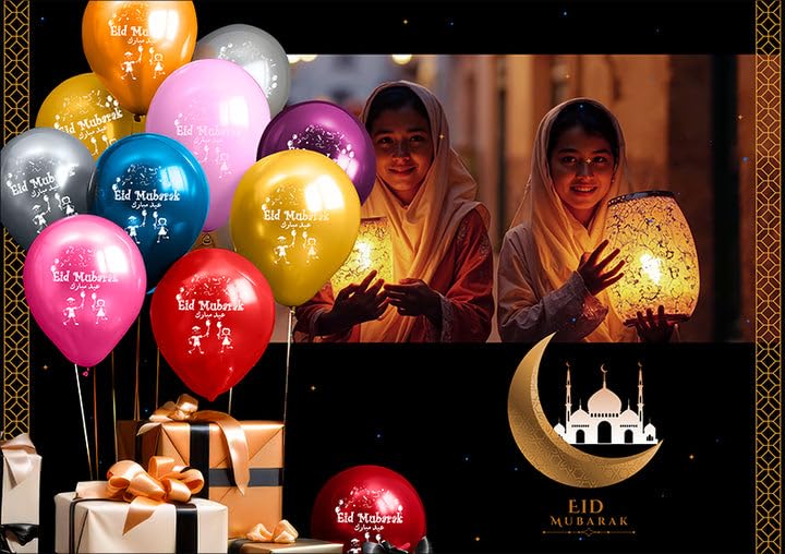 Eid Mubarak Latex Balloons (Assorted Metallic Colors, Pack of 20) (20)