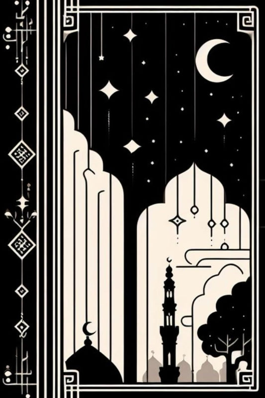 Quran Reflections: A Guided Journal for Thoughtful Contemplation