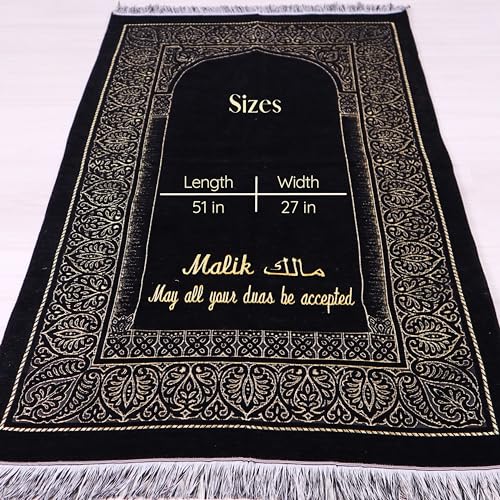 IEF Personalized Wedding Gifts Prayer Mat, Eid Gifts Quran Prayer Beads Set Birthday Gifts for Women Mother's Day Gifts Anniversary Gift Chenille Prayer Rug Pearl Prayer Beads Arabic Quran (Black) - color: Black