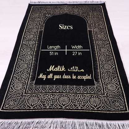 IEF Personalized Wedding Gifts Prayer Mat, Eid Gifts Quran Prayer Beads Set Birthday Gifts for Women Mother's Day Gifts Anniversary Gift Chenille Prayer Rug Pearl Prayer Beads Arabic Quran (Black) - color: Black