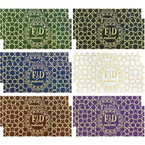 12pcs Eid Mubarak Envelopes Ramadan Mubarak Money Envelopes Ramadan Pocket Envelope Eid Invitation Envelopes Supplies