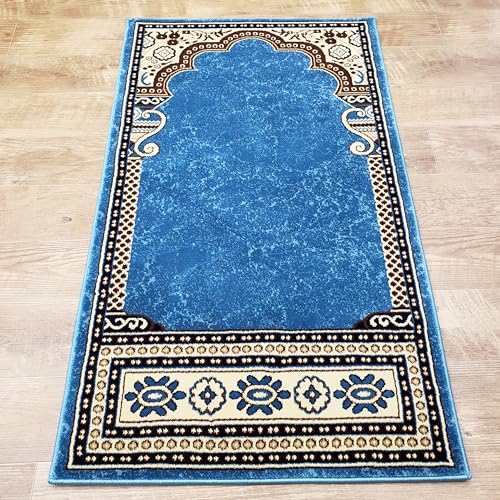 Premium Muslim Prayer Rug (Sajjada) – Thick Islamic Prayer Mat for Adults & Kids, Mosque-Style Design, Soft Comfortable Surface for Daily Salah, Home, Masjid & Travel Use