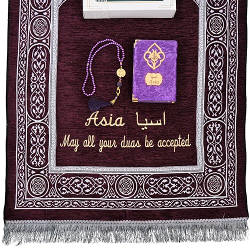 IEF Personalized Embroidered Prayer Rug Prayer Beads Yaseen Dua Book Quran Islamic Gift Set Ramadan Eid Hajj Umrah Wedding Birthday Mother's Day Father's Day Valentine's Day Gifts (Purple) - color: Purple