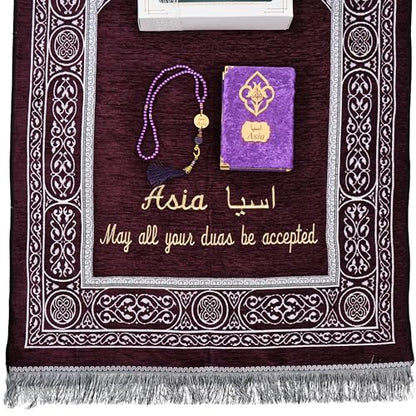 IEF Personalized Embroidered Prayer Rug Prayer Beads Yaseen Dua Book Quran Islamic Gift Set Ramadan Eid Hajj Umrah Wedding Birthday Mother's Day Father's Day Valentine's Day Gifts (Purple) - color: Purple