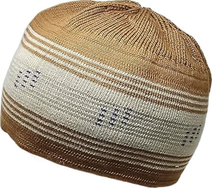 Set 4 Kufi Hat for Men Muslim AMN-225 Beanie Skull Cap Islam Taqiyah Takke Gift - color: Color Set 7