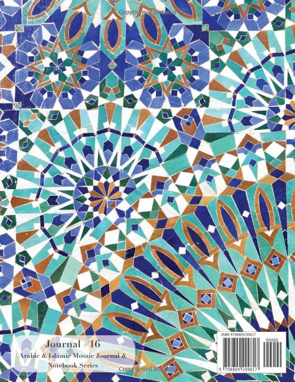 [16] Arabic & Islamic Mosaic All Purpose Journal, Notebook & Diary (Suitable for journaling, note-taking and doodling with vibrant cover art) (Standard A4)