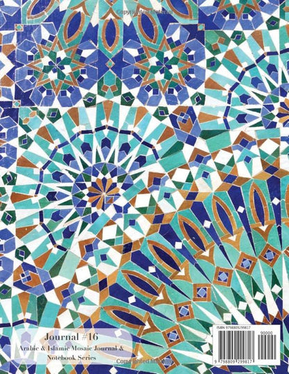 [16] Arabic & Islamic Mosaic All Purpose Journal, Notebook & Diary (Suitable for journaling, note-taking and doodling with vibrant cover art) (Standard A4)
