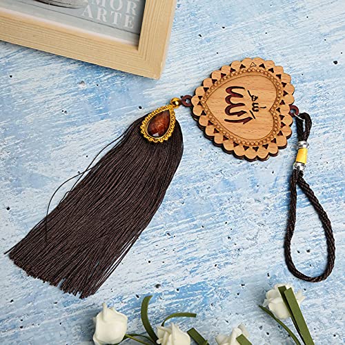 Islamic Car Ornaments, Exquisite Workmanship, Beautiful Decoration, Made of Imitation Wood, Great Muslim Gifts for Ramadan, Eid, Birthday, Hanging Pendants (140244) - size: 140244
