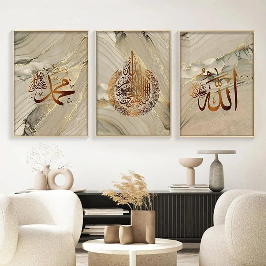 Set of 3 Islamic Golden Marble Arabic Calligraphy Poster Wall Art Canvas Painting Printing Muslim Ramadan Home Decoration No frame - color: C12, size: 30x40cm