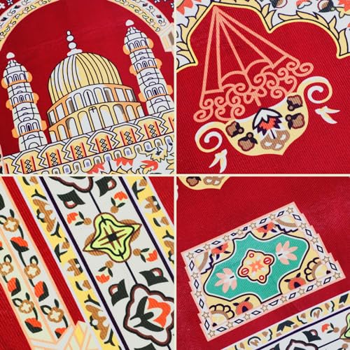 Velvet Prayer Rug Muslim Mat Islamic Carpet Prayer Mat | Janamaz | Sajadah | Muslim Prayer Mat Christian 4ʹx2ʹ7, Brown - color: Brown