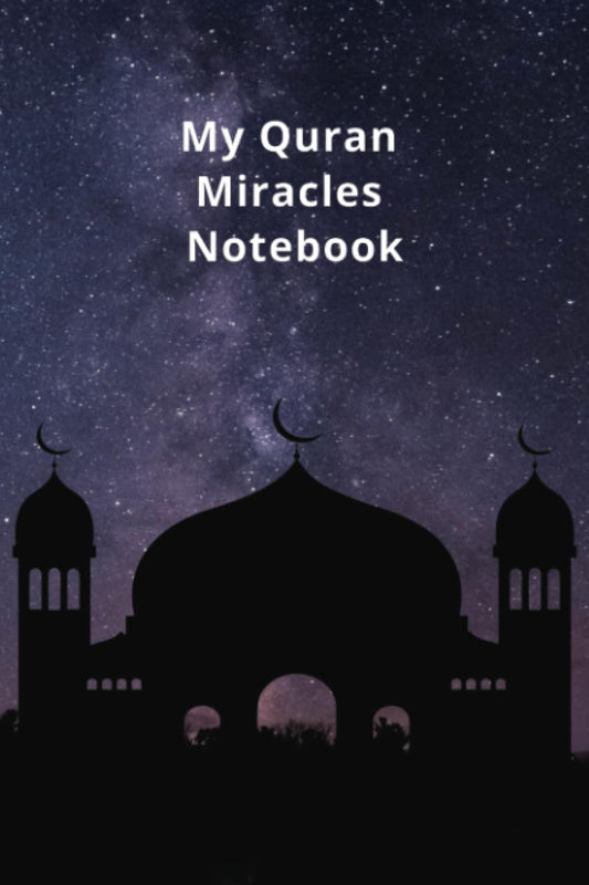 Quran Reflection Ramadan Journal: Uncover the Divine Miracles Each Day