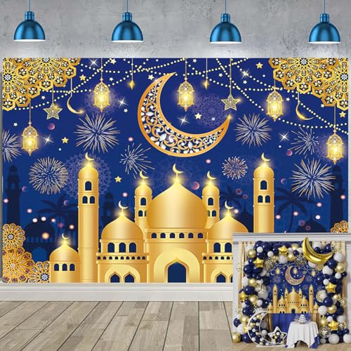 Eid Mubarak Banner Backdrop, Blue Gold Muslim Ramadan Kareem Decorations Background Happy Mubarak Banner for Home Eid Al Fitr Party Supplies (Blue, 6x4FT: 72x48 inch) - color: Blue, size: 6x4FT: 72x48 inch