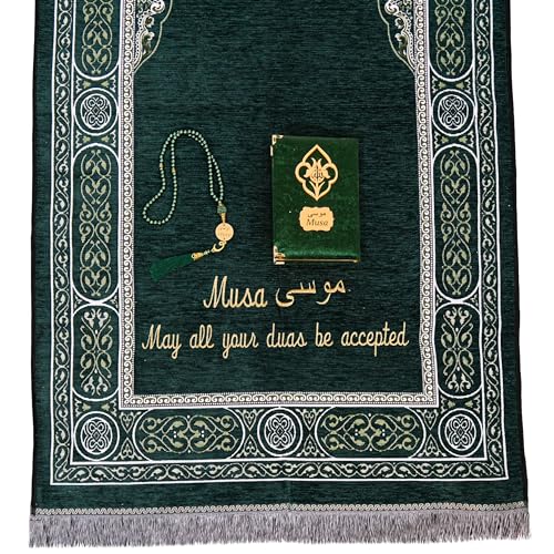 IEF Personalized Embroidered Prayer Rug Prayer Beads Yaseen Dua Book Quran Islamic Gift Set Ramadan Eid Hajj Umrah Wedding Birthday Mother's Day Father's Day Valentine's Day Gifts (Green) - color: Green