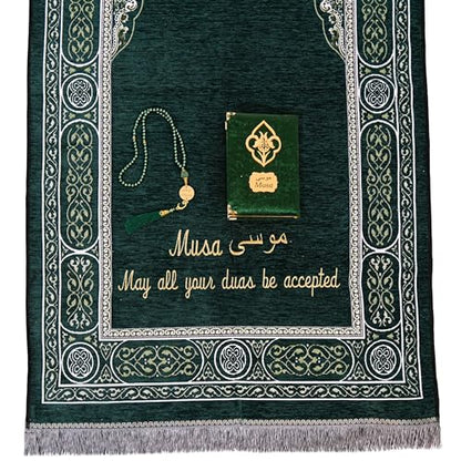 IEF Personalized Embroidered Prayer Rug Prayer Beads Yaseen Dua Book Quran Islamic Gift Set Ramadan Eid Hajj Umrah Wedding Birthday Mother's Day Father's Day Valentine's Day Gifts (Green) - color: Green
