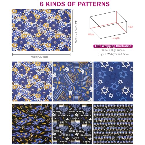 RUSPEPA Hanukkah Wrapping Paper Sheets, Menorah, Star of David, Dreidel and Floral Design, Blue and Gold Gift Wrap Perfect for Jewish Holiday Gifts and Christmas, 6 Folded Sheets, 19.68 X 27.5 Inch - color: Dark Blue Hanukkah