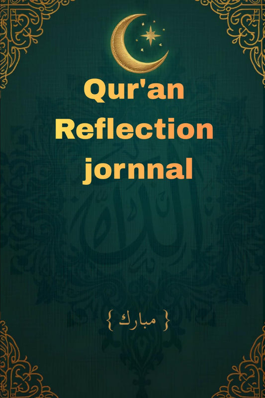 Qur’an Reflection Journal