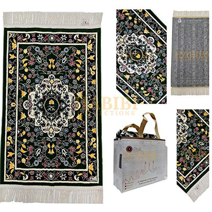 Thick Floral Rawda Beautiful Prayer/Wall Mat Janamaz Musallah Rug-1100-1300g