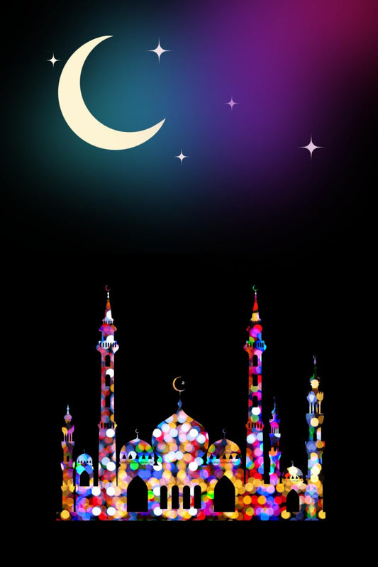 MUSLIM PLANNER: Daily Islamic Prayer Duaa Quran Reflections Logbook Holy Month of Ramadan Tracker