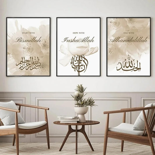 Set of 3 Islamic Calligraphy Bismillah Beige Floral Posters Canvas Painting Wall Art Pictures Living Room Interior Home Decoration No frame - color: C18, size: 30x40cm