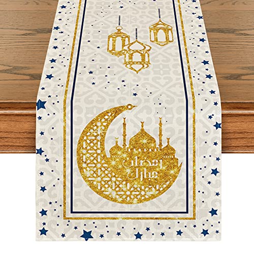 Artoid Mode White Moon Star Gloden Ramadan Table Runner, Seasonal Summer Holiday Kitchen Dining Table Decoration for Home Party Decor 13 x 72 Inch - color: Off White, size: 13" x 72", Table Runner