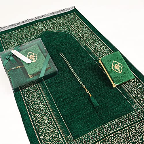 IEF Personalized Prayer Rug Quran Prayer Beads Islamic Gift Set, Ramadan Eid Wedding Birthday Mother's Day Father's Day Anniversary Day Gifts - color: Green