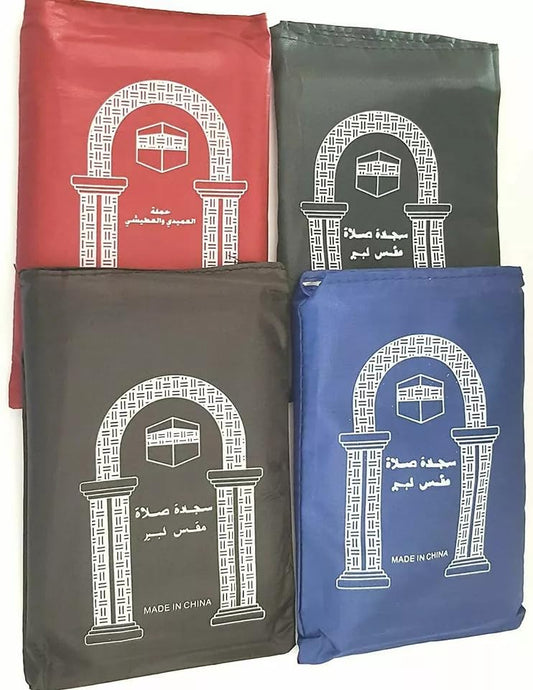 4 Pcs Mini Pocket Portable Travel Praying Prayer Carpet Rug MatsNamaz Muslim Islamic Musallah Foldable Ramdan Gift Ramadan Bulk Portable Travel Prayer Mat
