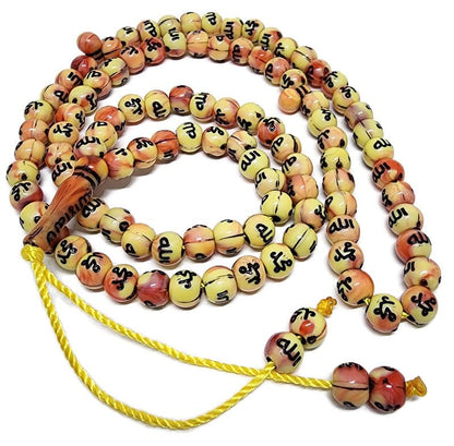 Muslim Tasbih 99 Rosary Beads AMN-184 Islam Prayer dhikr Misbaha with Allah Muhammad Names Engraved on Islamic Religion Eid Ramadan Gift (Yellow) - color: Yellow