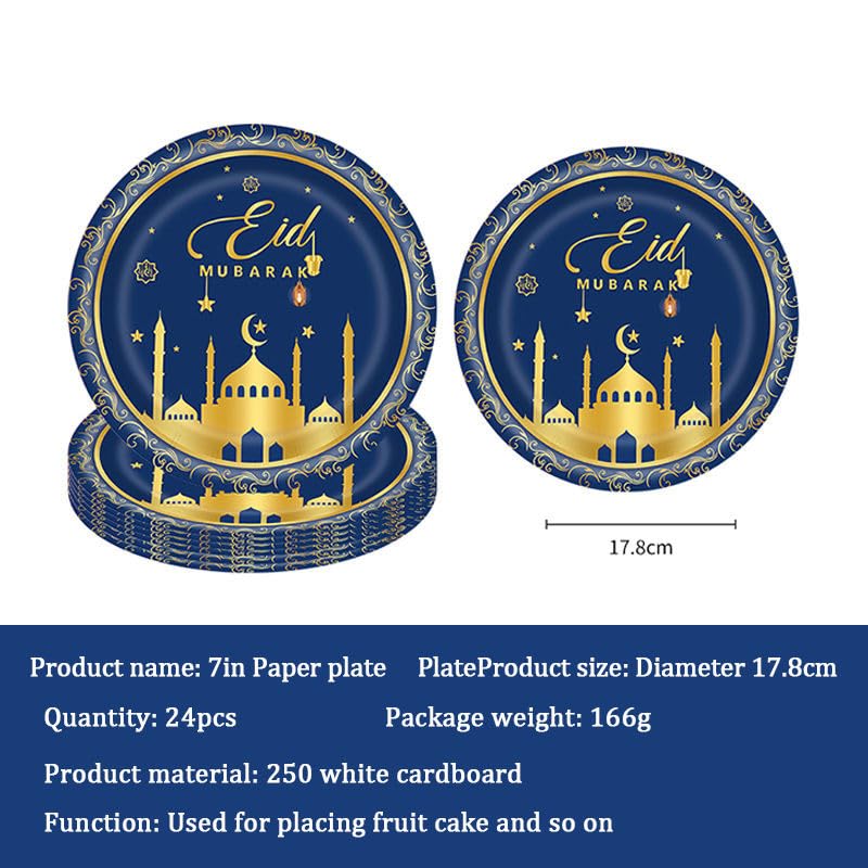 Generic Eid Mubarak Ramadan Mubarak Plates, Cups, Napkins party pack, Disposable Paper Tableware, Islamic Party Dinnerware, Eid Decoration, Blue and Gold