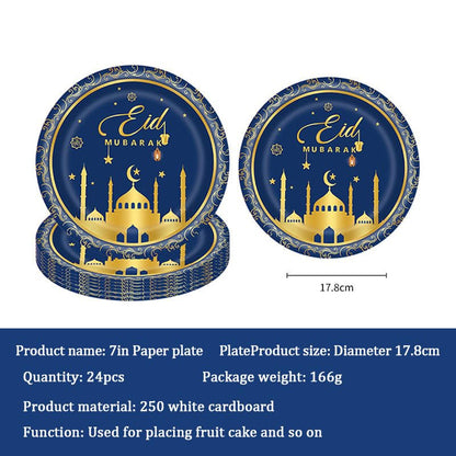 Generic Eid Mubarak Ramadan Mubarak Plates, Cups, Napkins party pack, Disposable Paper Tableware, Islamic Party Dinnerware, Eid Decoration, Blue and Gold