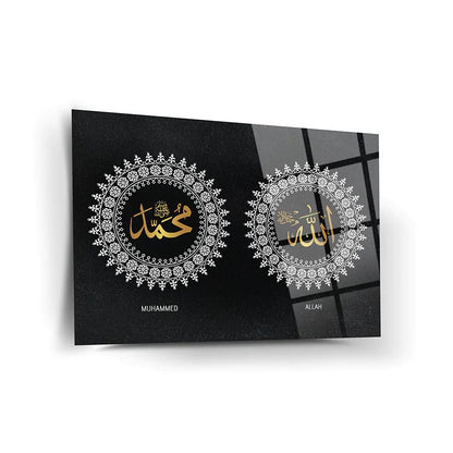Allah Muhammad Wall Decor, Glass Wall Art, Islamic Home Decor, Home Office Living Room Decoration, Islamic Wall Art, Housewarming Gift, islamic Wall Decor (17.7”W x 25.6”H – 45x65cm)
