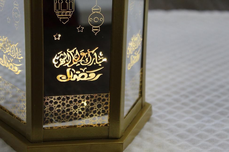 Eid New Year Mubarak Alaykom Al Shahar Ramadan Lantern - Perfect for Gifting, Housewarming, Wedding, Decoratives, Stylish Home Festive Muslim Durable Lightning Occasions