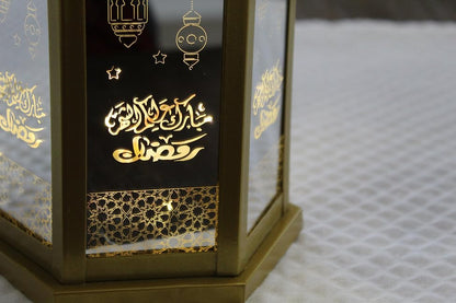 Eid New Year Mubarak Alaykom Al Shahar Ramadan Lantern - Perfect for Gifting, Housewarming, Wedding, Decoratives, Stylish Home Festive Muslim Durable Lightning Occasions