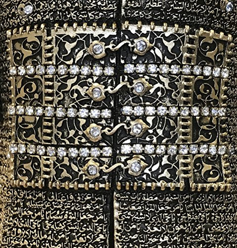 Gunes Jawshan Kabir Islamic Decor Decorations for Home - Muslim Gifts Ottoman Suit of Armor Islamic Art Piece (11.5 x 3.8in, Gold)